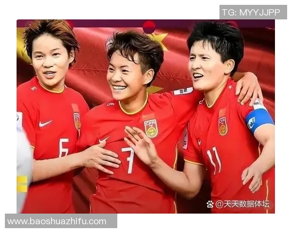 2017年德国女足与俄罗斯女足激战回顾精彩瞬间与赛场亮点分析